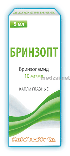 Бринзопт  капли глазные К.О. Ромфарм Компани С.Р.Л. (Румыния)