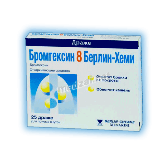 Bromhexine 8 Берлин-Хеми dragée BERLIN-CHEMIE AG (ALLEMAGNE)