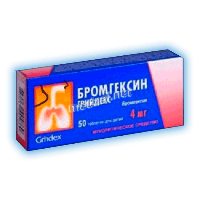 Bromhexine Гриндекс comprimé GRINDEX (Lettonie)