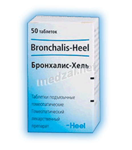 Bronchalis-heel  comprimé BIOLOGISCHE HEILMITTEL HEEL (ALLEMAGNE)