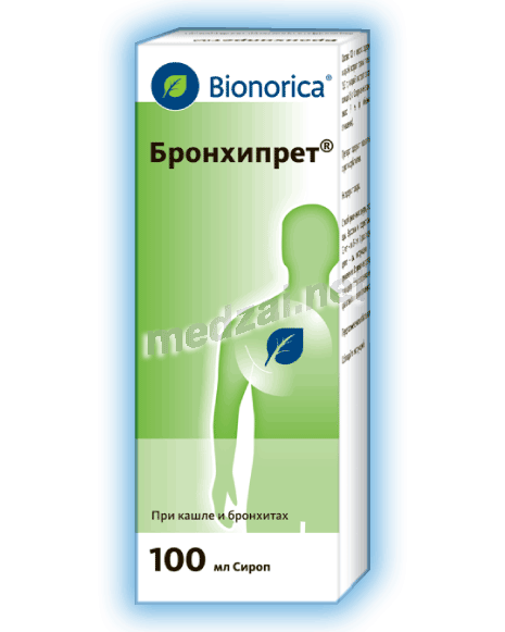 Bronchipret<sup>®</sup>  sirop BIONORICA SE (ALLEMAGNE)