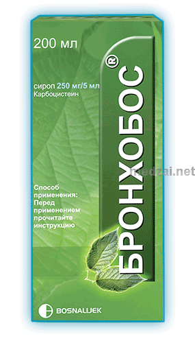 Bronchobos  sirop BOSNALIJEK (Bosnie et Herzégovine)