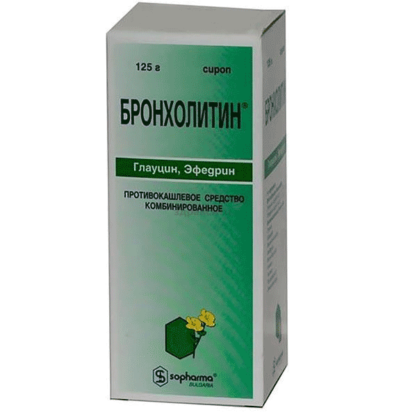 Broncholytin<sup>®</sup>  sirop SOPHARMA (BULGARIE)