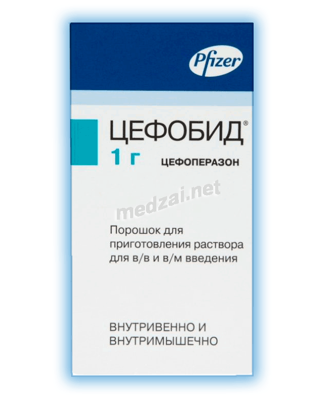 Cefobid<sup>®</sup>  poudre PFIZER inc. (États-Unis)