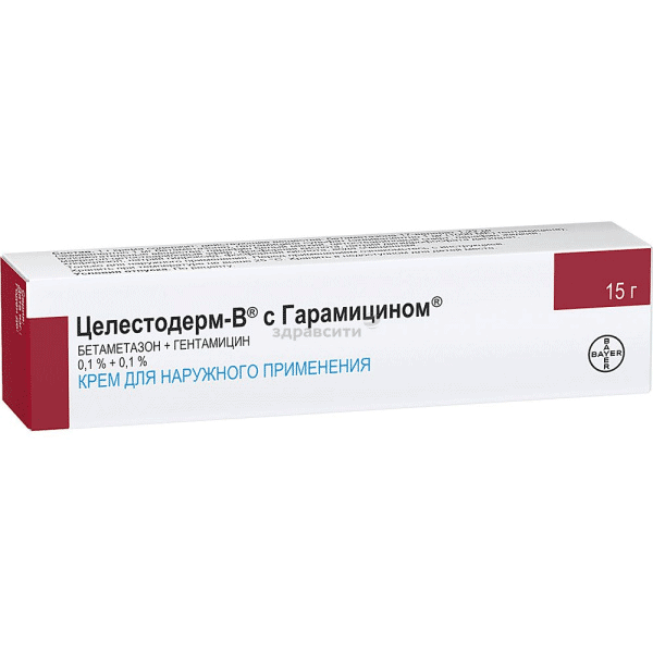 Celestoderm-v with garamycin  crème BAYER (Fédération de Russie)