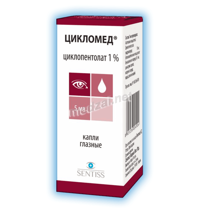 Cyclomed  collyre Sentiss Pharma Pvt. Ltd. (Inde)