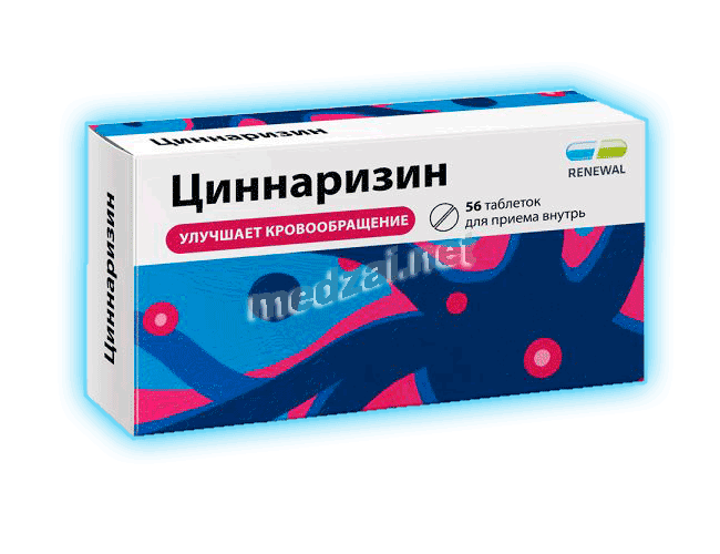 Cinnarizin  comprimé АО ПФК "Обновление" (Fédération de Russie)