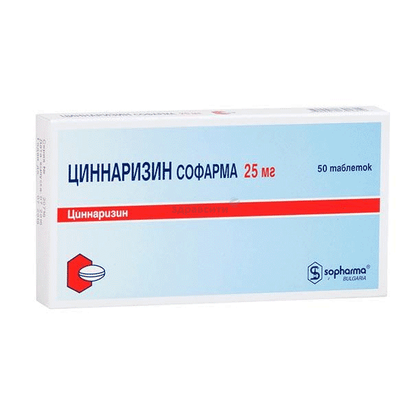 Cinnarizin Софарма comprimé SOPHARMA (BULGARIE)