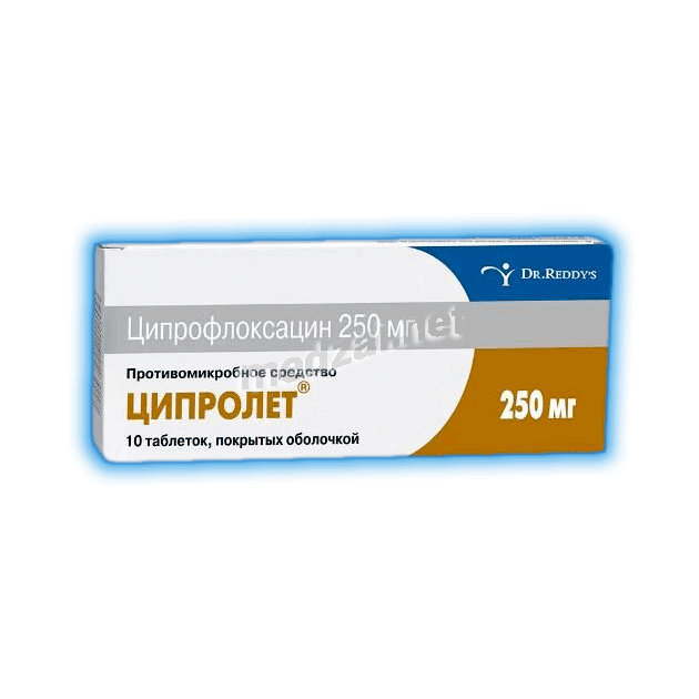 Ciprolet  comprimé DR. REDDY`S LABORATORIES (Inde)