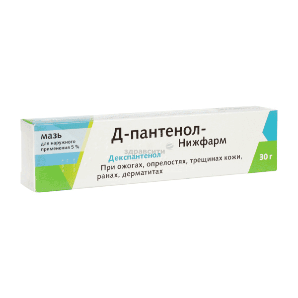 D-panthenol -Нижфарм pommade АО "Нижфарм" (Fédération de Russie)