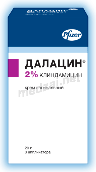 Далацин  крем Фармация и Апджон Кампани ЭлЭлСи (США)