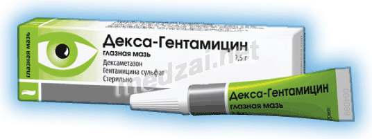 Dexa-gentamicin  pommade URSAPHARM Arzneimittel GmbH (ALLEMAGNE)