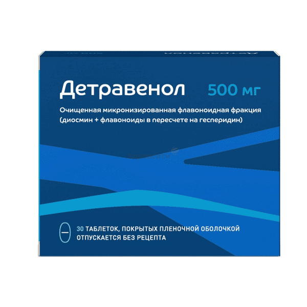 Детравенол