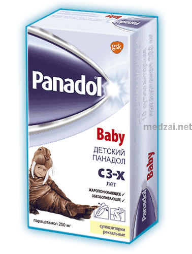 Panadol baby  suppositoire GlaxoSmithKline Consumer Healthcare (Fédération de Russie)