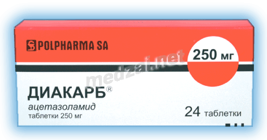 Diacarb  comprimé Pharmaceutical Works POLPHARMA (POLOGNE)