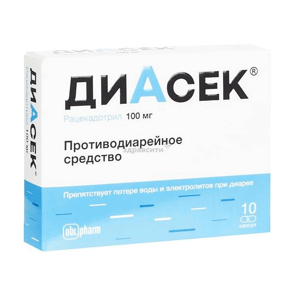 Диасек