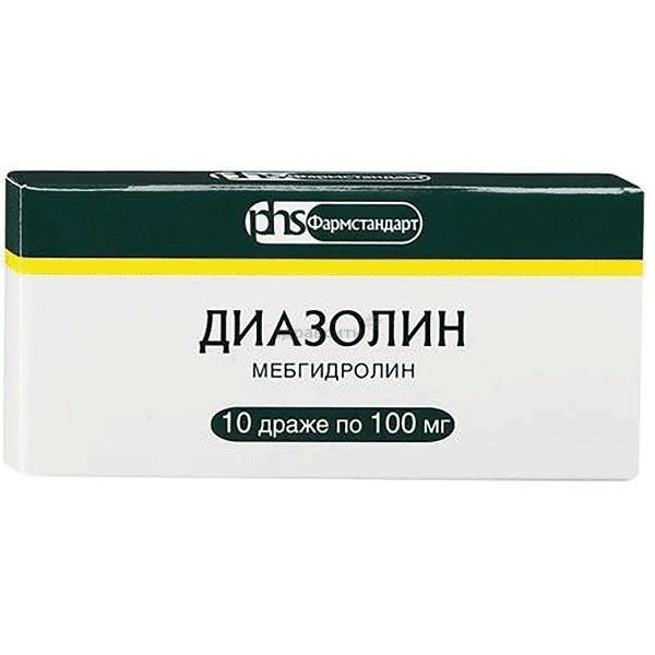 Diazolin  dragée Pharmstandard-UfaVITA JSC (Fédération de Russie)