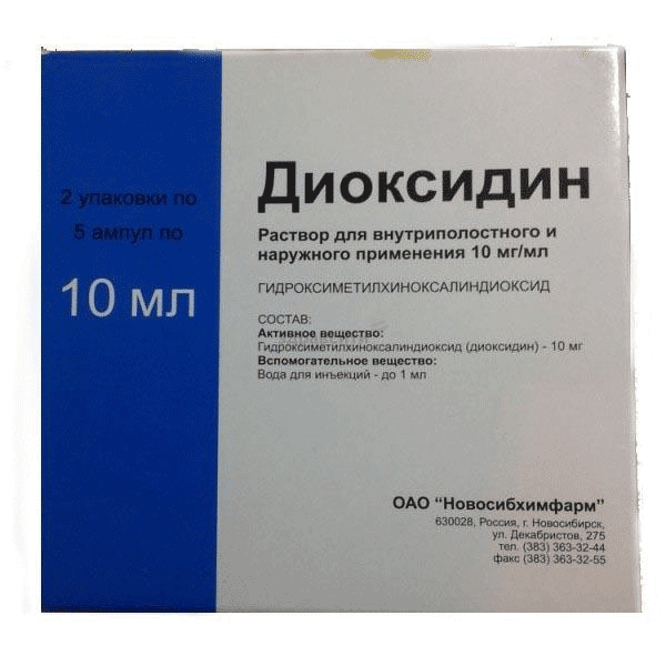 Dioxydin  solution Valenta Pharm (Fédération de Russie)