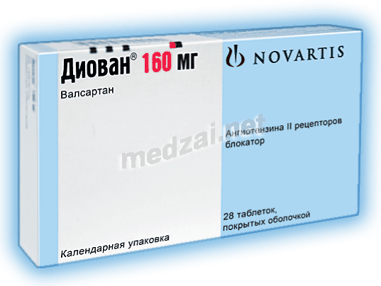 Diovan<sup>®</sup>  comprimé Novartis Pharma AG (Suisse)