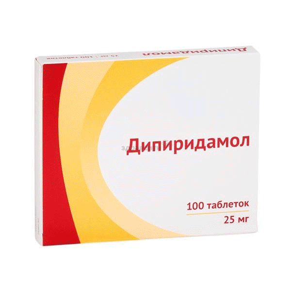 Dipyridamole  comprimé ООО "Атолл" (Fédération de Russie)