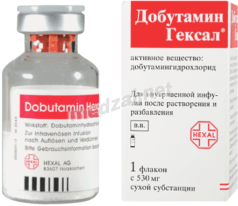 Добутамин Гексал лиофилизат Сандоз д.д. (СЛОВЕНИЯ)