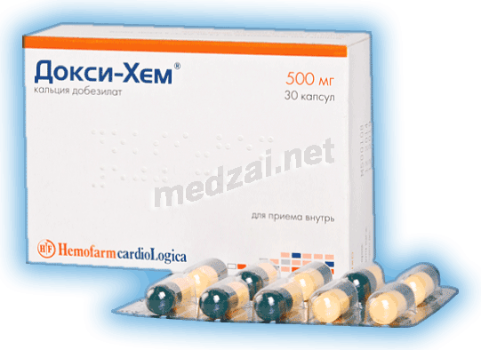 Doxi-hem  capsule Hemofarm A.D. (Serbie)