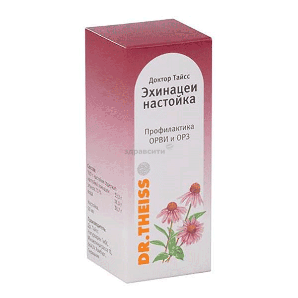 Doctor theiss echinacea tincture  teinture Dr.THEISS NATURWAREN (ALLEMAGNE)