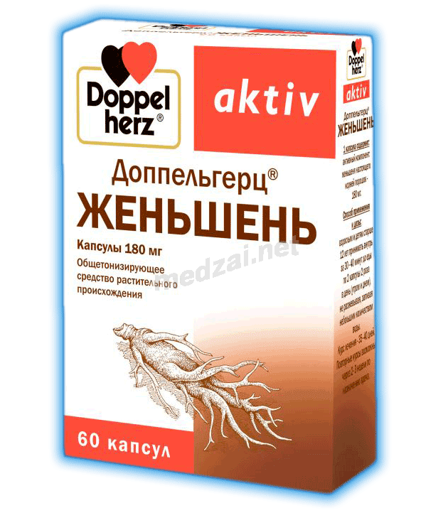 Doppelherz<sup>®</sup> ginseng  capsule QUEISSER PHARMA (ALLEMAGNE)