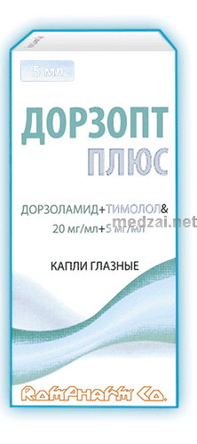 Дорзопт плюс  капли глазные К.О. Ромфарм Компани С.Р.Л. (Румыния)