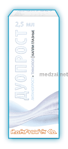 Duoprost  collyre S.C. ROMPHARM Company (Roumanie)