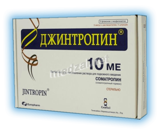 Jintropine  lyophilisat ООО "ПРОФИТФАРМ" (Fédération de Russie)