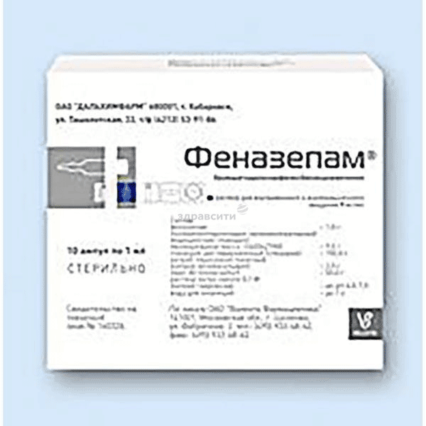 Phenazepam  solution Valenta Pharm (Fédération de Russie)