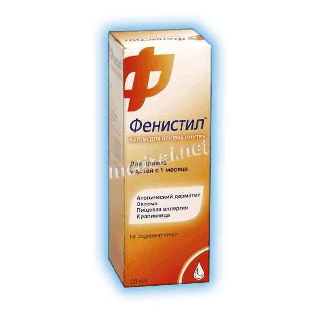 Fenistil<sup>®</sup>  solution GlaxoSmithKline Consumer Healthcare (Fédération de Russie)