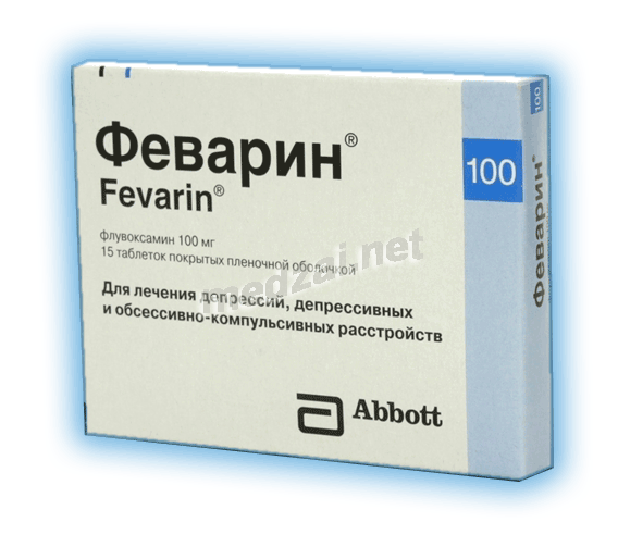 Fevarin<sup>®</sup>  comprimé ABBOTT HEALTHCARE PRODUCTS B.V. (PAYS-BAS)