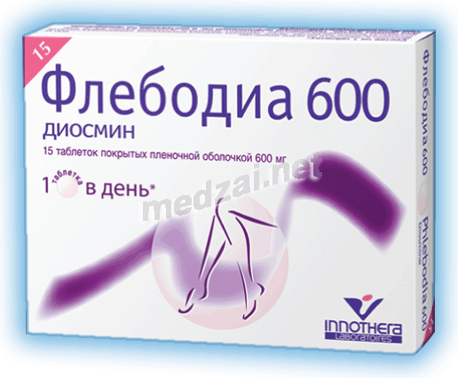 Флебодиа 600