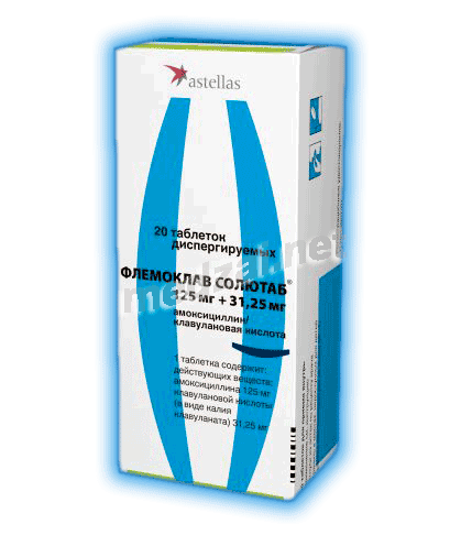 Flemoсlav solutab<sup>®</sup>  comprimé ASTELLAS PHARMA EUROPE (PAYS-BAS)