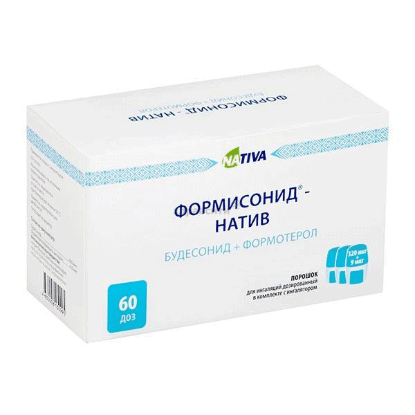 Формисонид