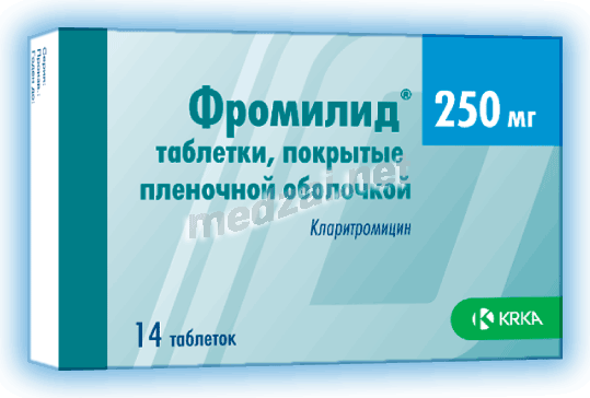 Фромилид  таблетки АО "КРКА, д.д., Ново место" (СЛОВЕНИЯ)