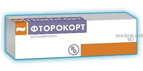 Фторокорт