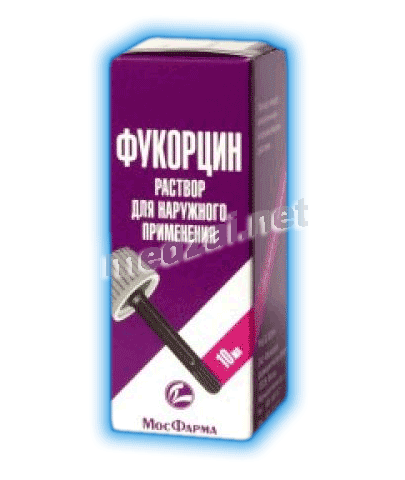 Fucorcin  solution MosFarma (Fédération de Russie)