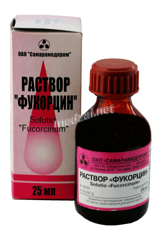 Fucorcin  solution ОАО "Самарамедпром" (Fédération de Russie)