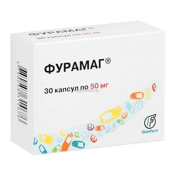 Furamag  capsule OLAINFARM (Lettonie)