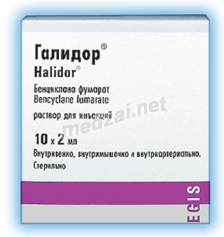 Halidor<sup>®</sup>  solution Egis Pharmaceuticals PLC (HONGRIE)