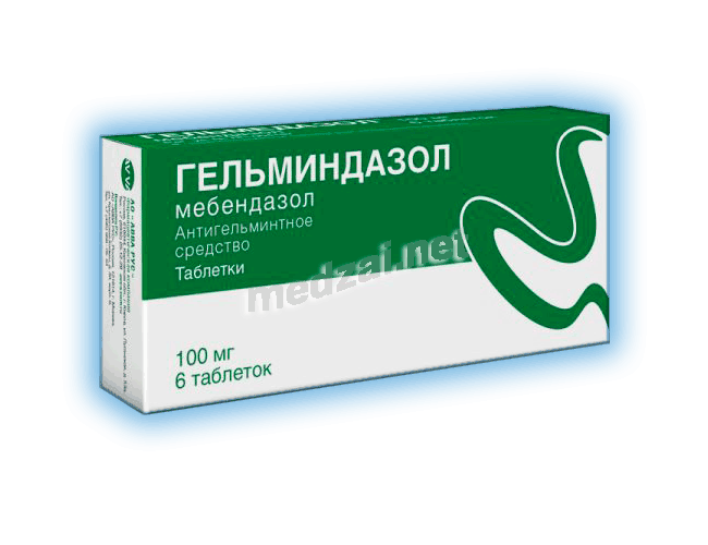 Гельминдазол