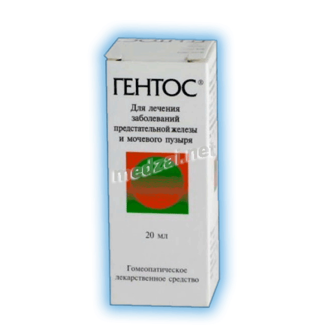 Гентос