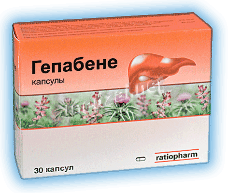 Hepabene  capsule TEVA Pharmaceutical Industries (Israël)