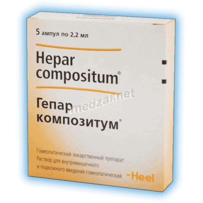 Hepar compositum<sup>®</sup>  solution BIOLOGISCHE HEILMITTEL HEEL (ALLEMAGNE)