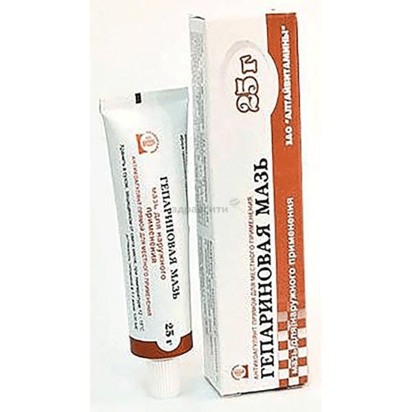 Heparin ointment  pommade ЗАО "Алтайвитамины" (Fédération de Russie)