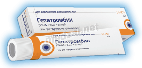 Hepatrombin  gel Hemofarm A.D. (Serbie)