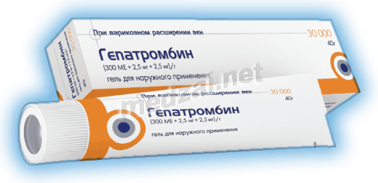 Hepatrombin  gel Hemofarm A.D. (Serbie)